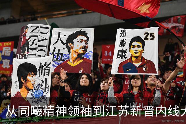 从同曦精神领袖到江苏新晋内线大轧，曾繁日重回故地签约江苏男篮